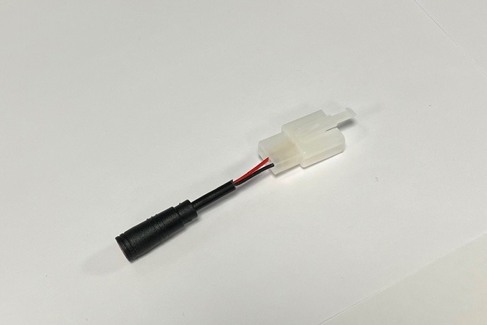 Adaptateur éclairage avant a partir de 01/2025 julet-LED